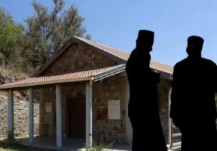 Μονή Αββακούμ: Παραπέμπονται σε δίκη οι δύο αρχιμανδρίτες για το σκάνδαλο που συγκλόνισε την Κύπρο