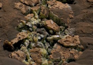 Άρης: Η Περιέργεια βρήκε κιτρινοπράσινους κρυστάλλους στην επιφάνειά του