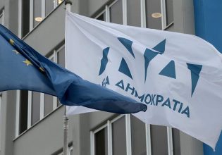 ΝΔ κατά ΣΥΡΙΖΑ: Το κόμμα που διαχρονικά «καμαρώνει» για τον «αψύ Κρητικό», δεν μπορεί να μας κουνά το δάχτυλο