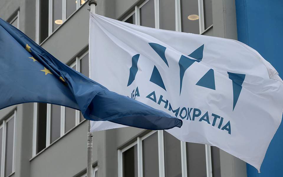 ΝΔ κατά ΣΥΡΙΖΑ: Το κόμμα που διαχρονικά «καμαρώνει» για τον «αψύ Κρητικό», δεν μπορεί να μας κουνά το δάχτυλο