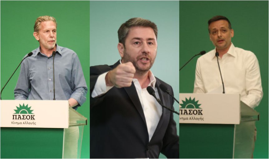 ΠΑΣΟΚ: Μάχη πολιτικής ουσίας και όχι επικοινωνίας καλούνται να δώσουν οι υποψήφιοι πρόεδροι