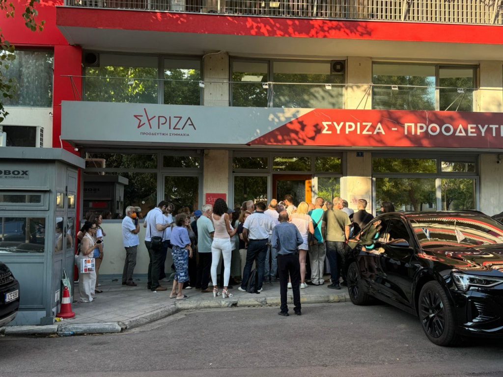 ΣΥΡΙΖΑ: Ξεπέρασαν τις προσδοκίες οι επισκέπτες Κασσελάκη