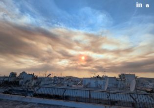Φωτιά στην Εύβοια: Στην Αθήνα ο καπνός – Βίντεο και φωτογραφίες από τον ουρανό της πρωτεύουσας