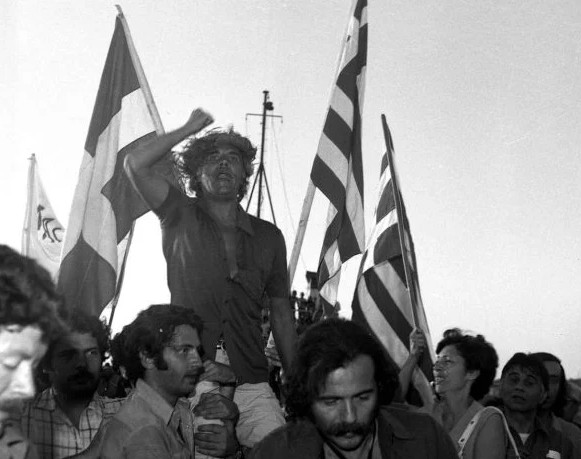 25 Ιουλίου 1974: Η επιστροφή των τελευταίων κρατουμένων της Γυάρου