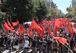 Θεσσαλονίκη: Αντιπολεμική πορεία από την ΚΝΕ – «Δεν θα γίνει η χώρα μας ορμητήριο», είπε ο Κουτσούμπας
