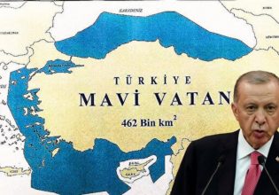 Τουρκία: «Παραμύθι η ιδέα της γαλάζιας πατρίδας», λέει βουλευτής της αντιπολίτευσης και προκαλεί αντιδράσεις