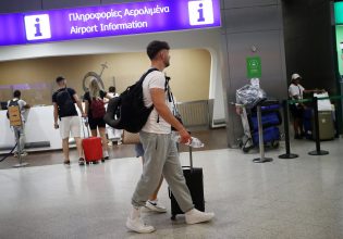 Ποιος είναι ο μεγαλύτερος φόβος των Ελλήνων όταν ταξιδεύουν