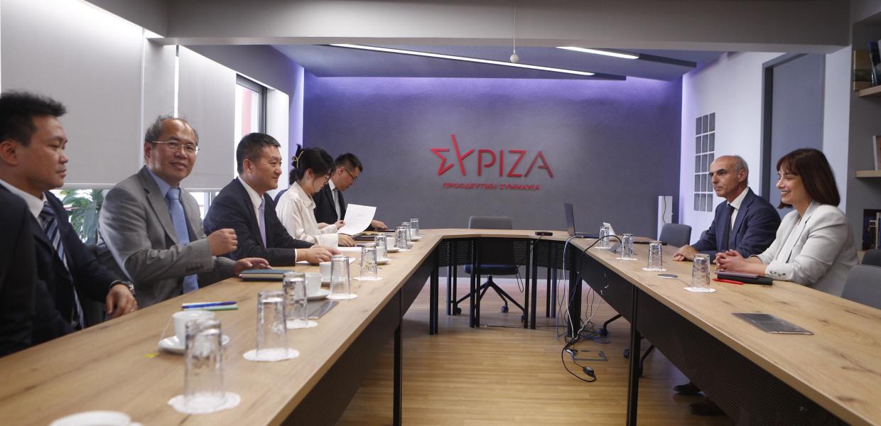 Συνάντηση ΣΥΡΙΖΑ με αντιπροσωπεία του Κ.Κ. Κίνας