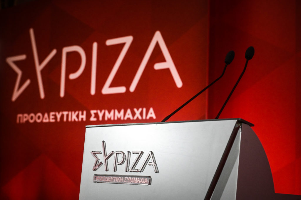 ΣΥΡΙΖΑ: Τζιτζίκια, «ζιζάνια» και νεύρα - Το παρασκήνιο στη συνεδρίαση για το συνέδριο του Οκτωβρίου  