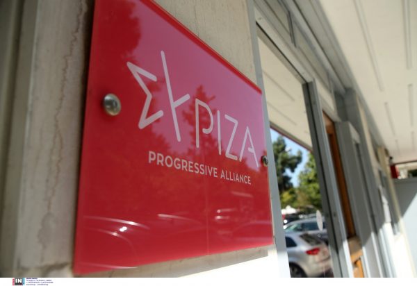 ΣΥΡΙΖΑ: Προετοιμάζεται για ΔΕΘ, θα συνεχιστεί στα όργανα η συζήτηση για τα οικονομικά – Νέο κείμενο από τη «φρουρά Τσίπρα» 
