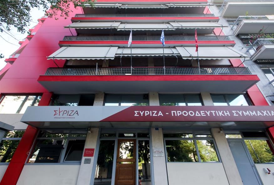 Συνεδριάζει εκ νέου η Πολιτική Γραμματεία του ΣΥΡΙΖΑ