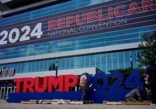 ΗΠΑ: Ο Τραμπ φτάνει στο Μιλγουόκι για το συνέδριο των Ρεπουμπλικάνων μετά την απόπειρα δολοφονίας του