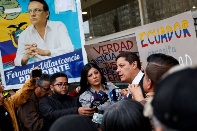 Ισημερινός: Βαριές ποινές σε 5 κατηγορούμενους για τη δολοφονία υποψήφιου προέδρου