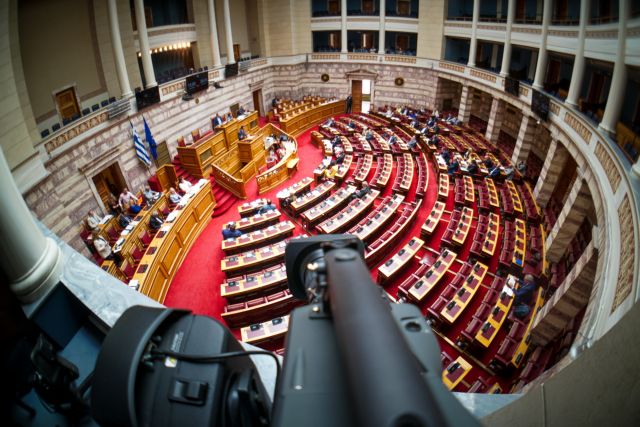 Βουλή: Ψηφίστηκε από τη ΝΔ το νομοσχέδιο για τον τουρισμό