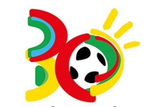 Τα έντεκα γήπεδα που πρότεινε η Ισπανία για το Μουντιάλ 2030