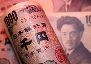 Ιαπωνία: To «υπερόπλο» των 1,5 τρισ. δολαρίων που «απειλεί» τις αγορές