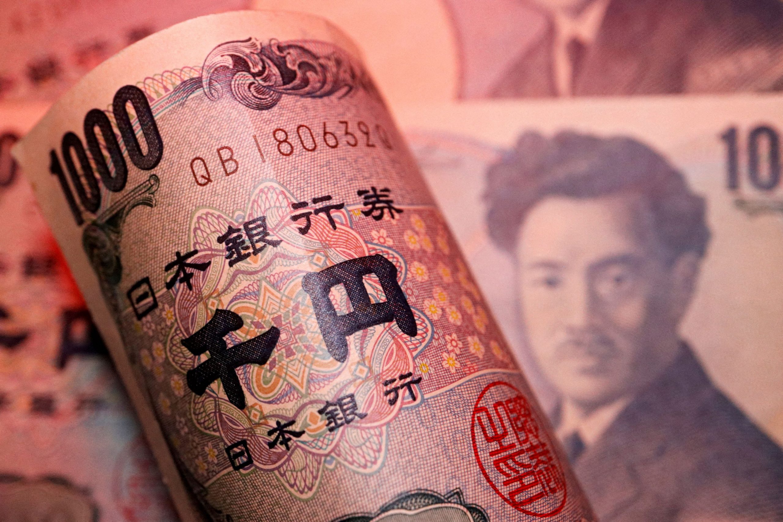 Ιαπωνία: To «υπερόπλο» των 1,5 τρισ. δολαρίων που «απειλεί» τις αγορές
