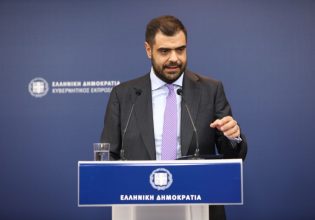 Π. Μαρινάκης: Διάλογος δεν σημαίνει υποχώρηση, ο Μητσοτάκης εκφράζει διαχρονική εθνική θέση