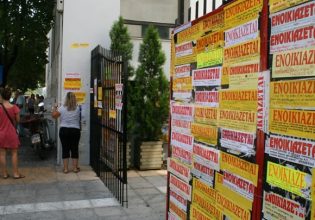 Φοιτητική Στέγη: Τα ύψη τα ενοίκια σε σε Αθήνα-Θεσσαλονίκη και 21 πόλεις της περιφέρειας