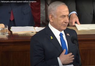 Νετανιάχου στο Κογκρέσο: Πόλεμο μέχρι το τέλος προανήγγειλε ο Ισραηλινός πρωθυπουργός