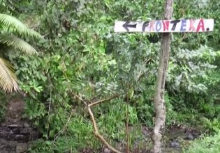 Μετανάστες: Οι αρχές του Παναμά λένε πως 16 άνθρωποι πνίγηκαν σε ποταμό