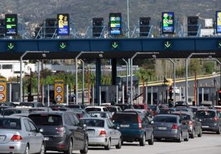 Φωτιά στην Αττική: Δωρεάν διόδια για διευκόλυνση των πυρόπληκτων – Ποιοι σταθμοί έχουν ελεύθερη διέλευση