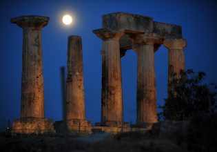 Ανακοίνωση ΥΠΠΟ για μουσεία και αρχαιολογικούς χώρους τη νύχτα της αυγουστιάτικης Πανσελήνου