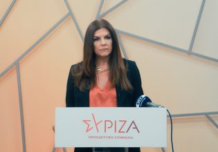 Κεχαγιά: Δεν θα αφήσουμε να κλείσει ο φάκελος των υποκλοπών – Η κυβέρνηση Μητσοτάκη θα λογοδοτήσει