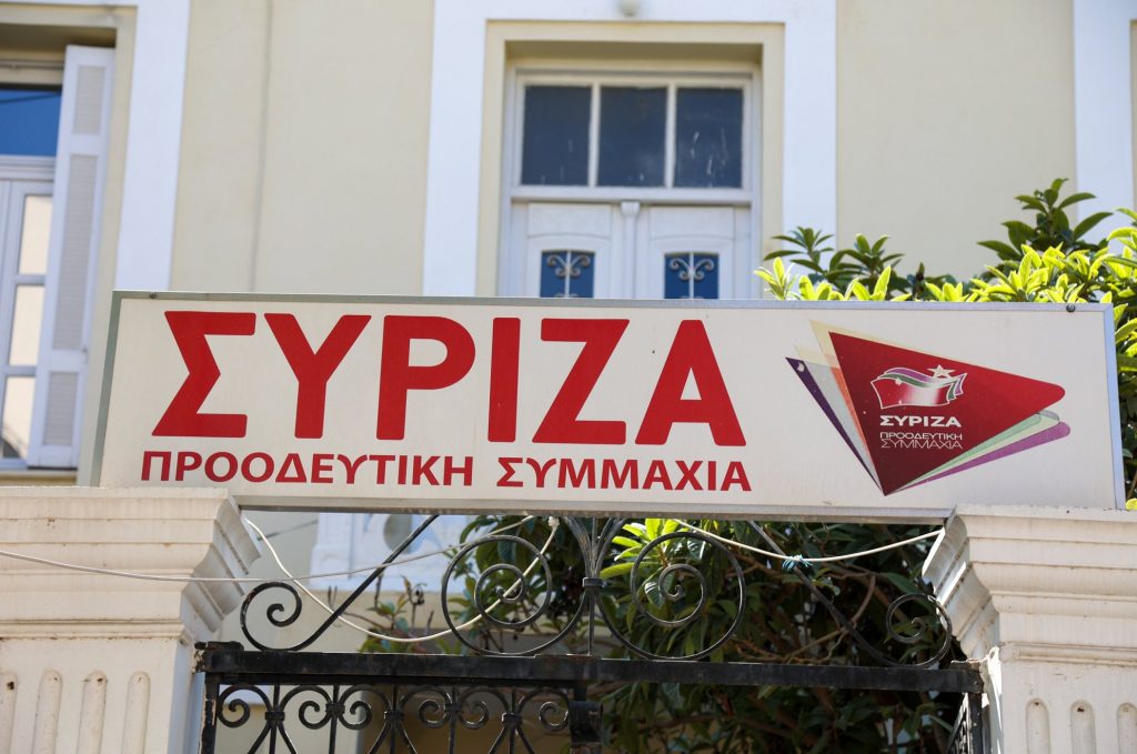 Φουρτούνες στον ΣΥΡΙΖΑ μετά τις αλλαγές στην ΚΟ – Οι αντιδράσεις και το μήνυμα της πλευράς Κασσελάκη