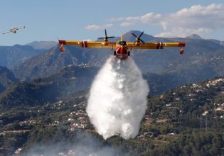 Φωτιά τώρα: Πυρκαγιά ξέσπασε στα Φάρσαλα – Σηκώθηκαν τρία αεροσκάφη και ένα ελικόπτερο