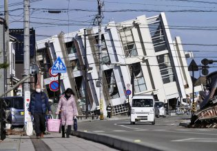 Μεγασεισμός: Τι γνωρίζουμε για την πρωτοφανή προειδοποίηση που εξέδωσε η Ιαπωνία