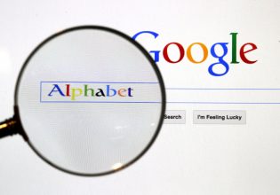 Google: Ένοχη για μονοπωλιακές πρακτικές, θα της επιβληθεί πρόστιμο