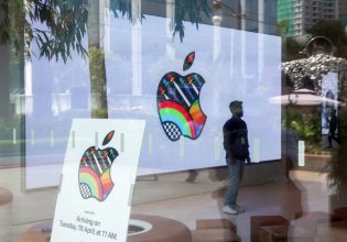 Apple: Με συνδρομή οι νέες λειτουργίες τεχνητής νοημοσύνης