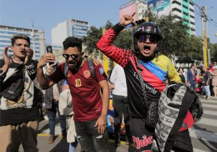 Βενεζουέλα: «Αυτή η κυβέρνηση θα πέσει»