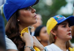 ΗΠΑ: Στη Βενεζουέλα νίκησε «καθαρά» η αντιπολίτευση