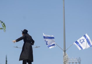 Ισραήλ: Yπερορθόδοξοι Εβραίοι εισβάλλουν σε στρατιωτική βάση κατά της υποχρεωτικής στράτευσης