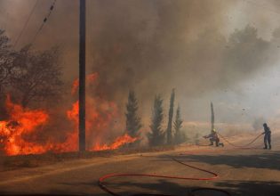 Φωτιά στην Αττική: Νέες κυκλοφοριακές ρυθμίσεις