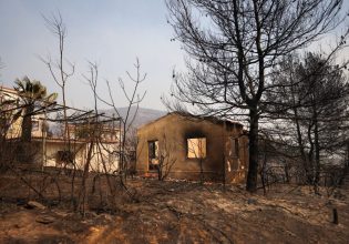 Φωτιά στην Αττική: Συμβουλές προστασίας από τη στάχτη που αιωρείται στην ατμόσφαιρα