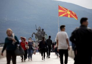 Βόρεια Μακεδονία: Νέες προκλήσεις από τον πρωθυπουργό Χρίστιαν Μίτσκοσκι