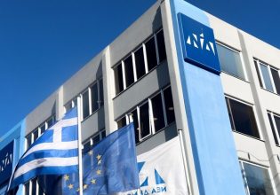 ΝΔ: Ο Κασσελάκης περιέλαβε στο αφήγημά του για τις φωτιές την αμυντική θωράκιση της χώρας, είναι επικίνδυνος