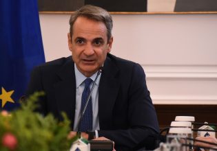 Φωτιά στην Αττική: Σύσκεψη κυβερνητικού κλιμακίου υπό τον Μητσοτάκη – Ξεκίνησαν οι αυτοψίες