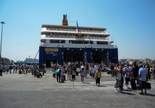 ΚΚΕ: Μόνη λύση στην παρατεταμένη ακρίβεια και τα ακτοπλοϊκά-φωτιά η σύγκρουση με την πολιτική ΝΔ