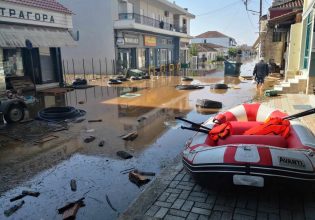 Άνοιξε η πλατφόρμα ενίσχυσης πληγεισών επιχειρήσεων σε Θεσσαλία και Έβρο – Όλες οι προϋποθέσεις για αίτηση