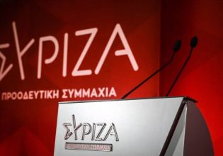 Σφοδρά πυρά ΣΥΡΙΖΑ σε Γεωργιάδη: Nα αντιληφθεί ότι δεν υπόκειται στην προϊστάμενη αρχή που τον παρακολουθούσε