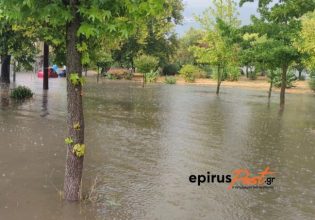 Ιωάννινα: Έρευνα για τις πλημμύρες διέταξε η Εισαγγελία