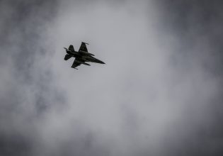 Ουκρανία: Έφθασαν τα πρώτα F-16 πολλαπλών ρόλων στη χώρα