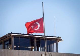 Ισραήλ – Τουρκία: Νέο διπλωματικό επεισόδιο για την σημαία που κυματίζει μεσίστια λόγω Χανίγια