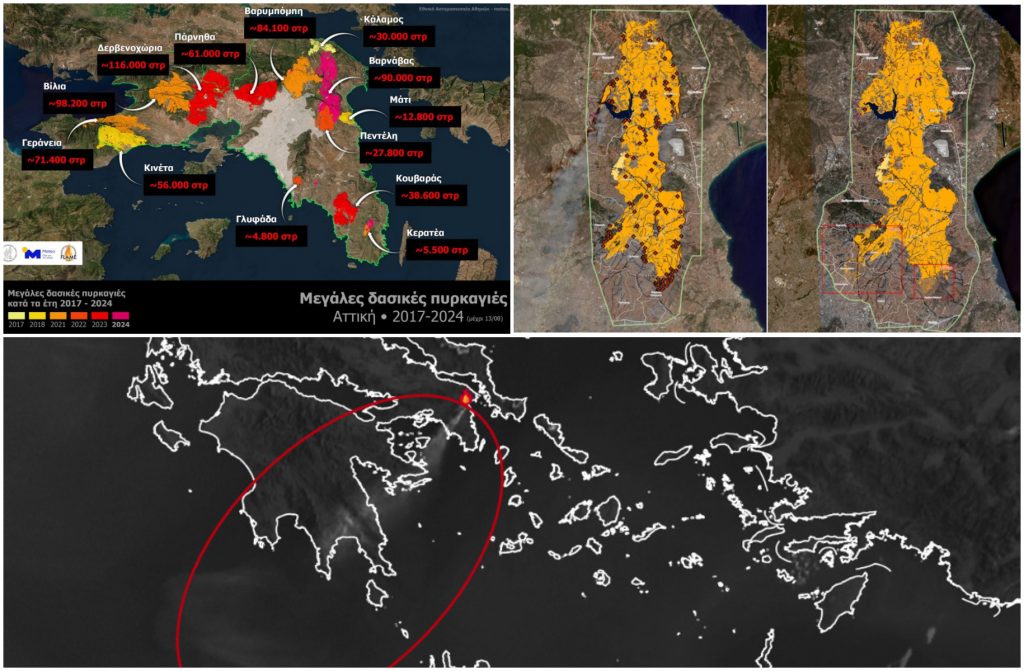 Φωτιά στην Αττική: Η εικόνα της καταστροφής μέσα από χάρτες και γραφήματα