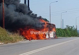 Λεωφορείο τυλίχθηκε στις φλόγες στη Θεσσαλονίκη – Δείτε βίντεο και φωτογραφίες