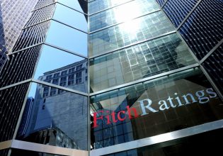 Ισραήλ: Ο Fitch υποβαθμίζει το αξιόχρεό του λόγω του πολέμου στη Γάζα